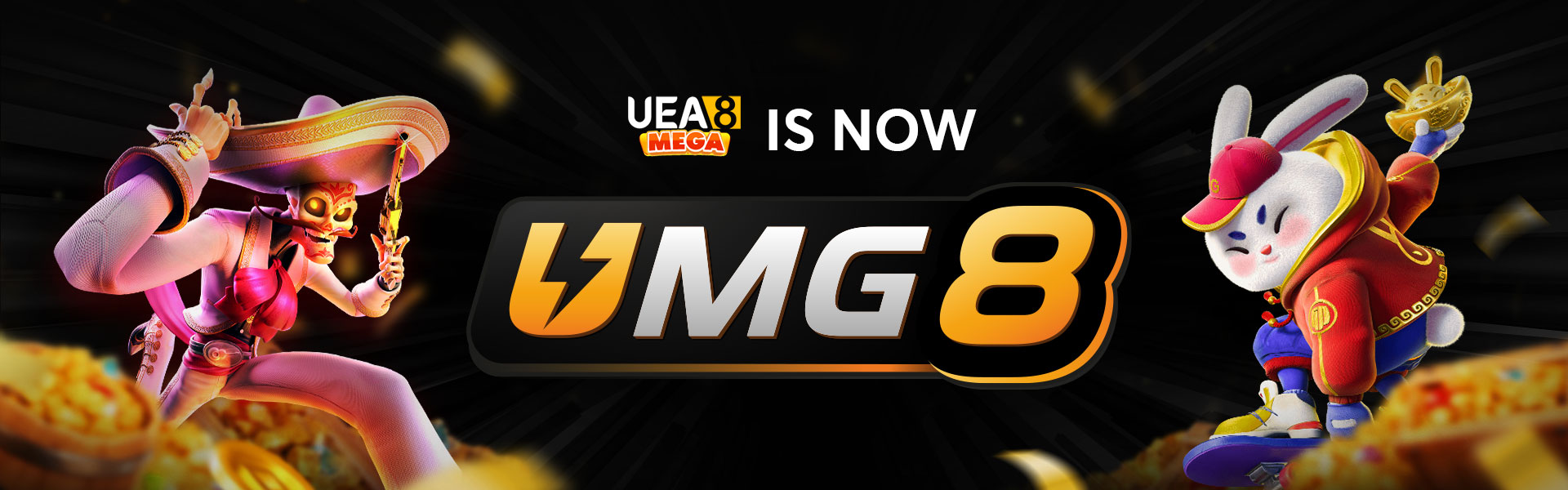 Email-announcement-of-rebranding-UMG_EN_1920x600 (1)